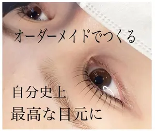 マツエク・マツパ Ciglio＋所属・Ciglio＋ naoのマツエク・マツパデザイン