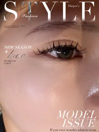 マツエク・マツパ ao所属・新 真弓のマツエク・マツパデザイン