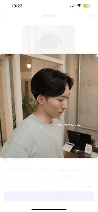 パーマ メンズ 🧡YUNA🧡 メンズ専門のヘアスタイル