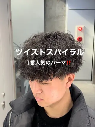 パーマ メンズ メンズ特化⚡️パーマ テッタのヘアスタイル