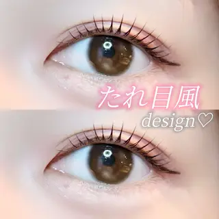 マツエク・マツパ iels三軒茶屋/ ITO RUIのマツエク・マツパデザイン