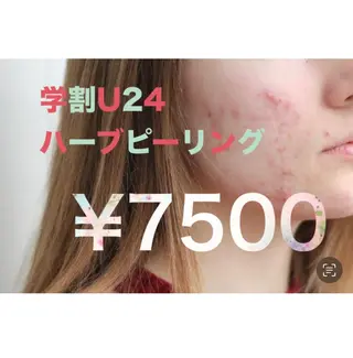 Beauty Studio NICO25所属・ビューティースタジオ NICO25のその他イメージ