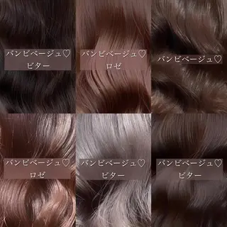 ロング カラー ブリーチなし Wカラー🩷星野翔太のヘアスタイル