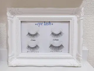 マツエク・マツパ Very (ベリー)所属・吉田 彩花の眉毛・アイブロウイメージ