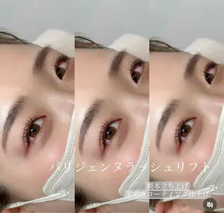 マツエク・マツパ throw_ lushのマツエク・マツパデザイン