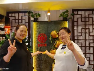 紅館足道 横浜中華街のエステ・リラクイメージ