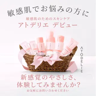 フェイシャルエステ Natsukiのエステ・リラクイメージ