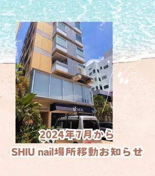那覇🏝️台湾人 ネイリストSHIUのネイルデザイン