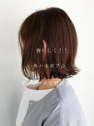 ショート カラー 美髪⭐︎髪質改善 井上　康司のヘアスタイル