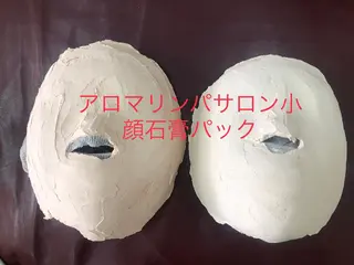 アロマビューティー カオリのネイルデザイン