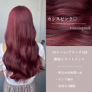 ロング カラー 透明感カラー🤍 Kaitoのヘアスタイル