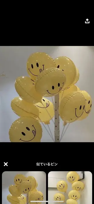 arl 豊田店のヘアスタイル