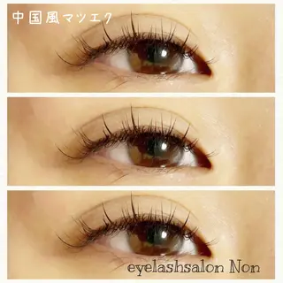 パーマ ネイル マツエク・マツパ 香里園 eyelashNonのマツエク・マツパデザイン