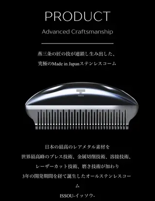 髪質改善のプロ✨りな さんのヘアスタイル