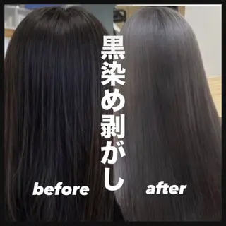カラー 黒染め剥がし/ 黒髪卒業ヘア🍑涼介のヘアスタイル