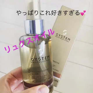 Lumderica(ラムデリカ)所属・横浜/元町/石川町 ラムデリカYUKAのヘアスタイル