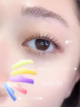 マツエク・マツパ GO TODAY シェアサロン 新宿Aura店所属・ᴇʏᴇ ʟɪsᴛ❤︎ ᴋᴀɴᴀのマツエク・マツパデザイン