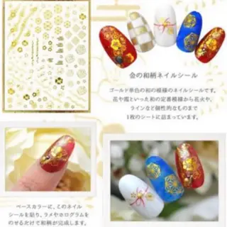 ネイル ネイルサロン翼所属・ネイルサロン 翼【仙川4分】のネイルデザイン