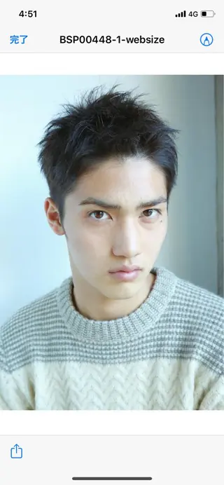 ショート 🍀デザインカラー 🍀齋藤　翔龍のヘアスタイル