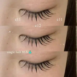 マツエク・マツパ 金子 心咲のマツエク・マツパデザイン