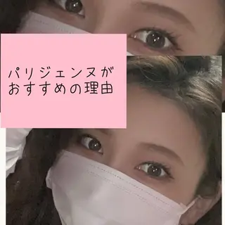 ネイル マツエク・マツパ 香里園 eyelashNonのマツエク・マツパデザイン