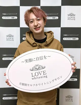 メンズ LOVEホワイト ニング恵比寿店のその他イメージ