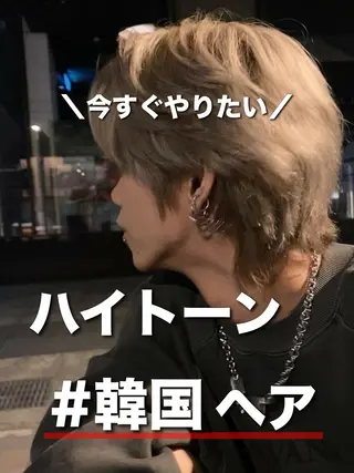 パーマ ヘアアレンジ メンズ Ryo横浜韓国ヘア/ 曲がる縮毛矯正特化のヘアスタイル