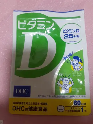 千の樹所属・久保・女性専用 美咲のエステ・リラクイメージ