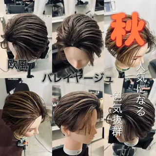 パーマ メンズ 心斎橋バレイヤージュ 小林勝貴のヘアスタイル