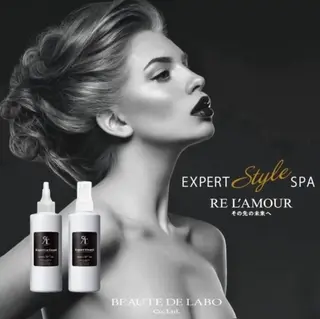 烏丸徒歩5分 Ayumiのエステ・リラクイメージ