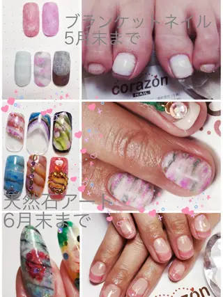 ネイル corazon所属・ネイリスト aicoのネイルデザイン