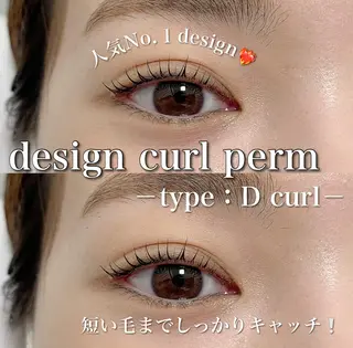 マツエク・マツパ Ohashi Honokaのマツエク・マツパデザイン