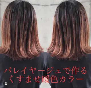 ミディアム カラー テトネ タカシのヘアスタイル