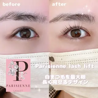 マツエク・マツパ Runa🌙 渋谷/まつパのマツエク・マツパデザイン