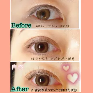 マツエク・マツパ LOVELASH所属・恵比寿 LOVELASHのその他イメージ