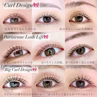 マツエク・マツパ IVY-NUE HITOMIのマツエク・マツパデザイン