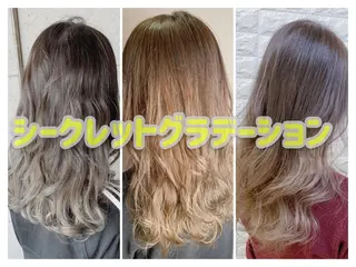 ロング カラー 福森 みずきのヘアスタイル