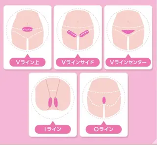 エステティック RAYVIS池袋🐱のエステ・リラクイメージ