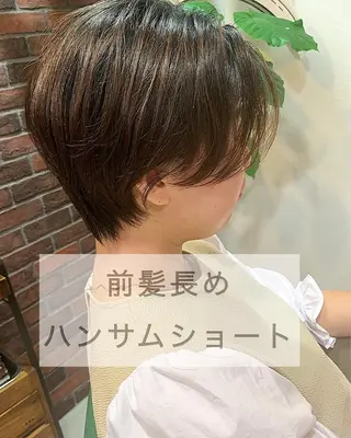 ショート IDEA 柏の葉KOILRINKGARAGE所属・お洒落満足度 ◎💮井上のヘアスタイル