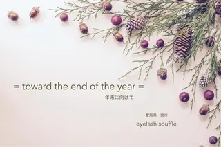 ｉ Ayanaのマツエク・マツパデザイン