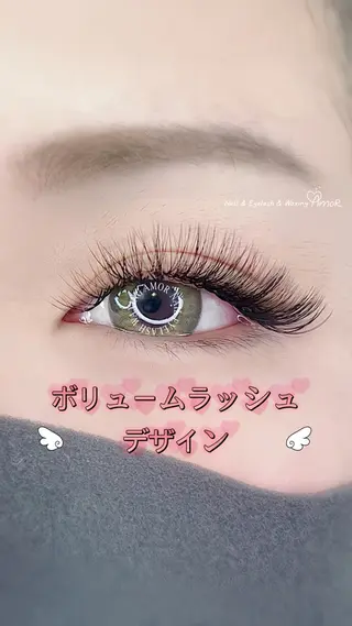 マツエク・マツパ Amor所属・AMOR EYELASHのマツエク・マツパデザイン