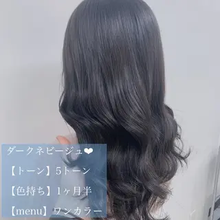 ミディアム カラー ⛄️冬の透明感 カラー⛄️大西のヘアスタイル