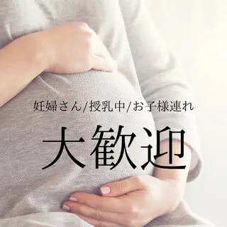 ホワイトニングショップ津店所属・ホワイトニング ショップ津店のその他イメージ