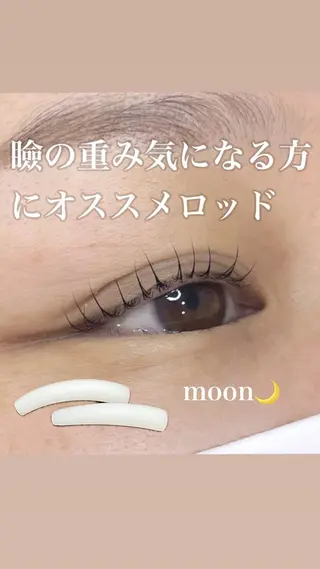 マツエク・マツパ Marineeye ほの香JR郡山駅前のマツエク・マツパデザイン