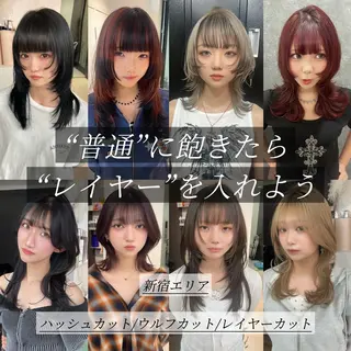 ロング ブリーチ/ウルフ ハッシュカット/石山のヘアスタイル