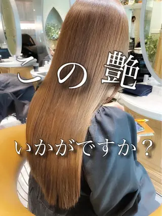 ロング カラー 美髪/カラー 美容院🌈渡辺隼也のヘアスタイル