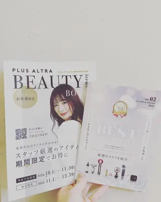 ショート カラー パーマ メンズ 🫧sara荒井店 樹🫧のヘアスタイル