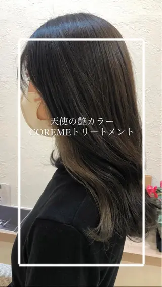 カラー 艶質改善/縮毛矯正 ササキナツミのヘアスタイル