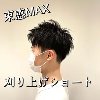 ショート フェザーパーマ職人 🪶ryosukeのヘアスタイル