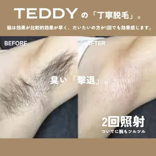 メンズ TEDDY BASE 眉＆脱毛サロンのエステ・リラクイメージ